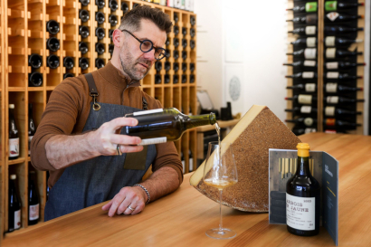 Racines Essences de Terre · Caviste &amp; Epicerie Fine à Poligny Jura (39) · Sylvain Oudet